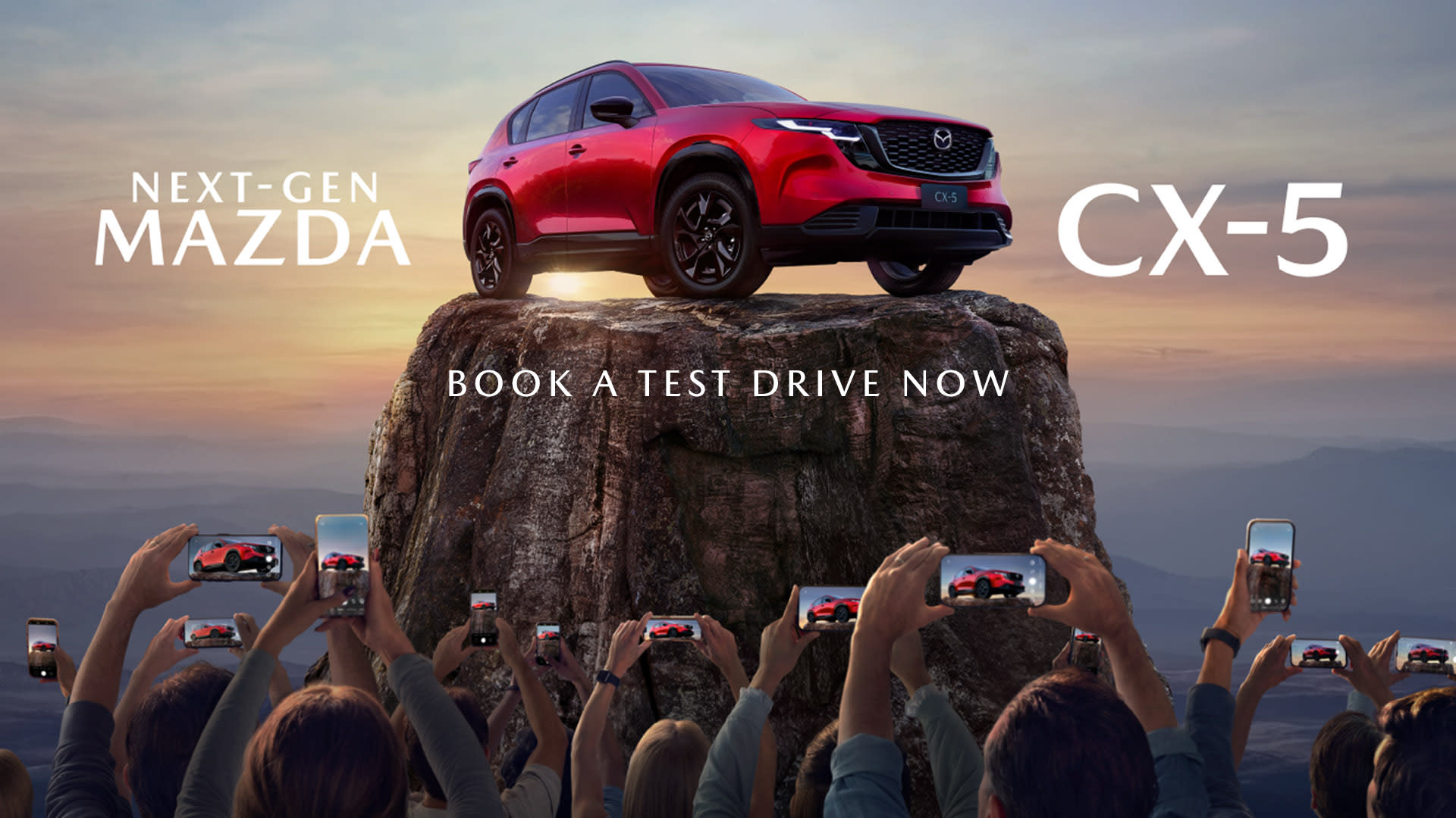 next gen cx5 update