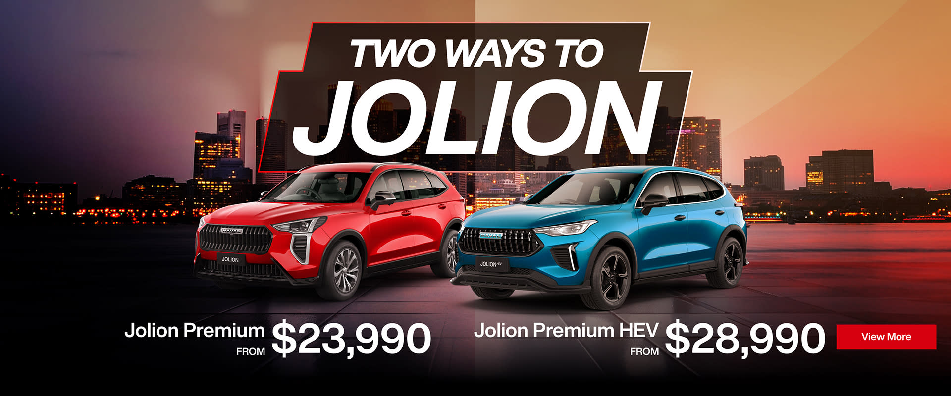 A new car promotion