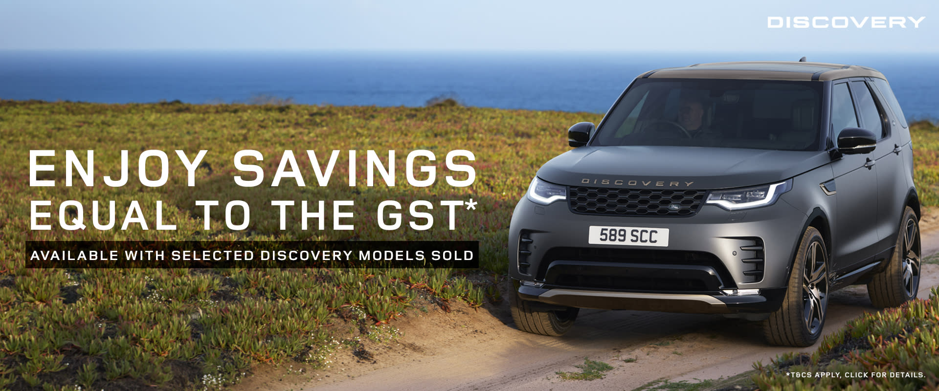 Discovery Offer
