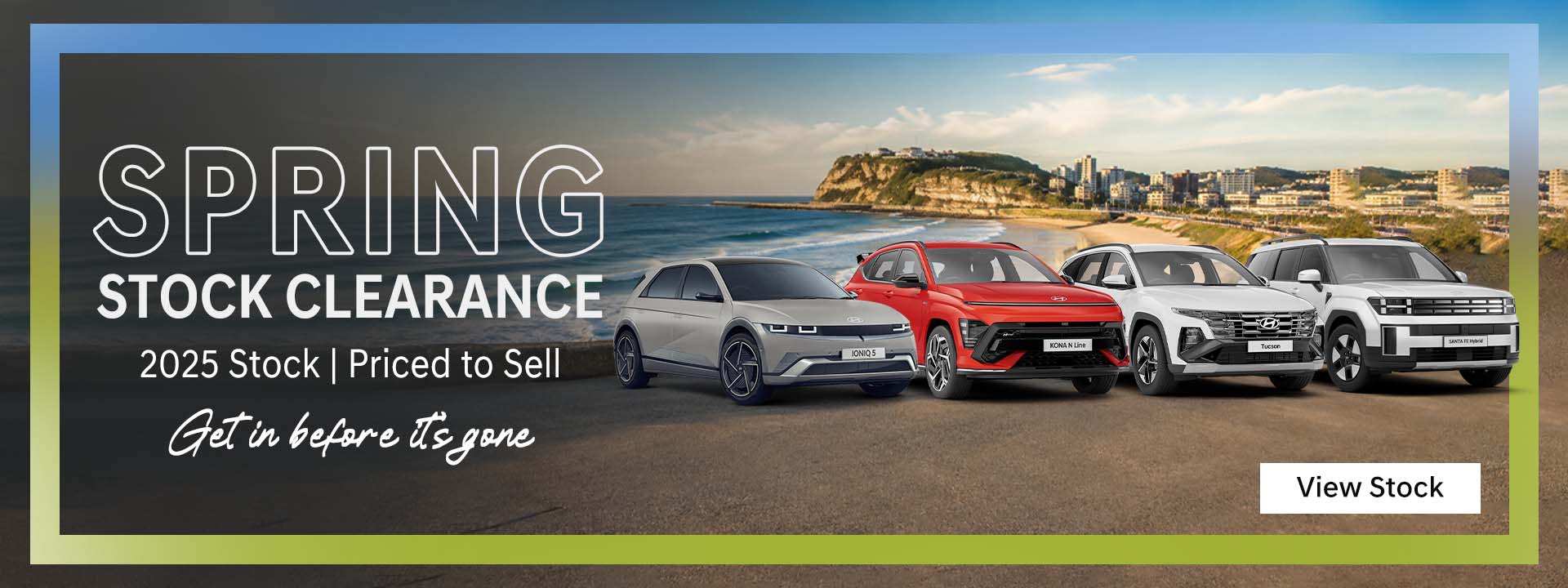 Spring Clearance