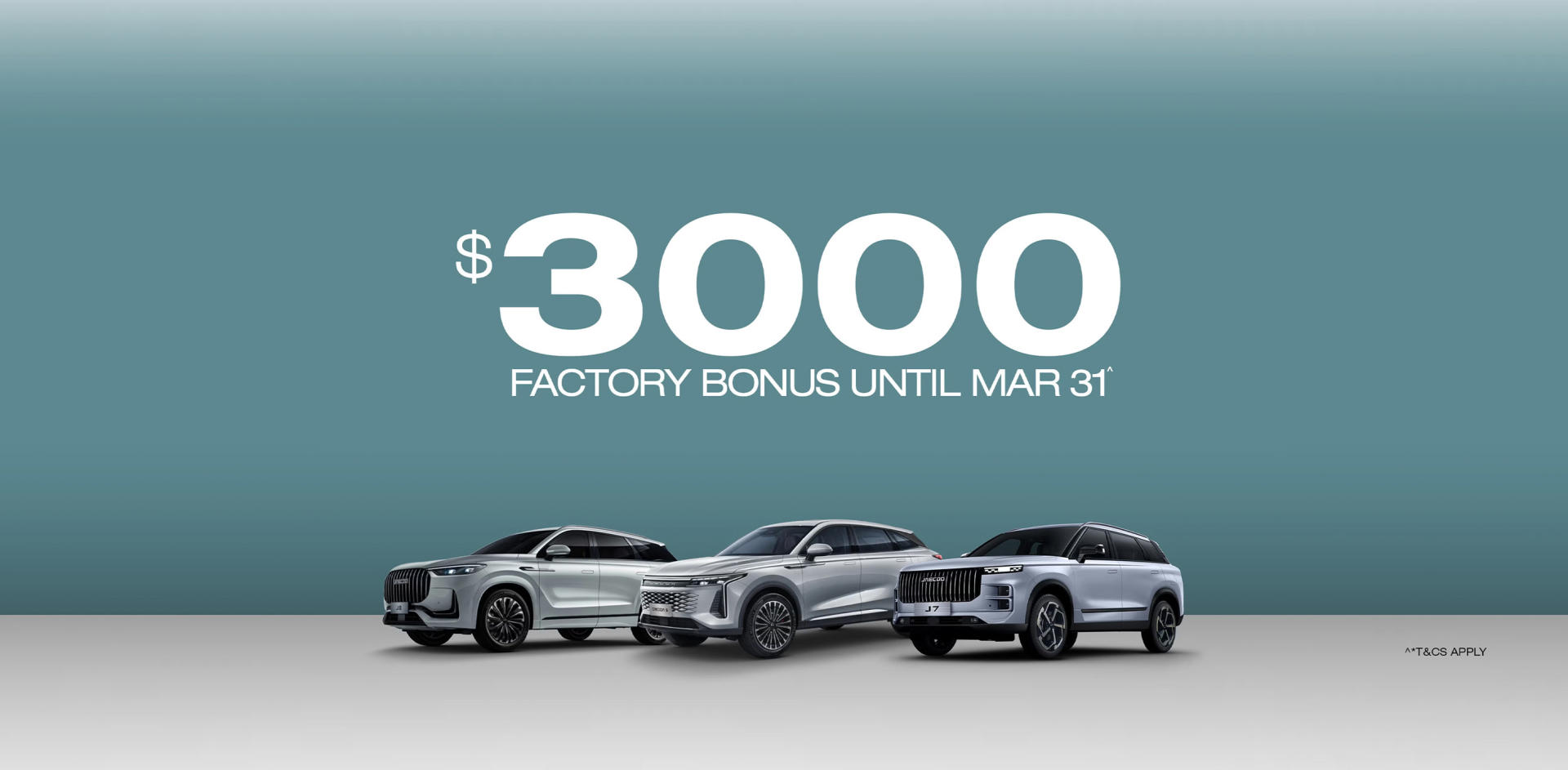 $3000 Factory bonus
