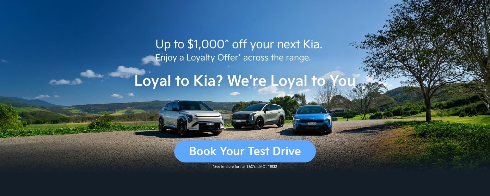 Loyalty offer
