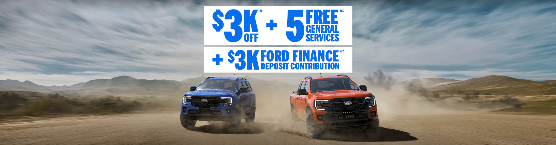 Ford Triple Stack Deal