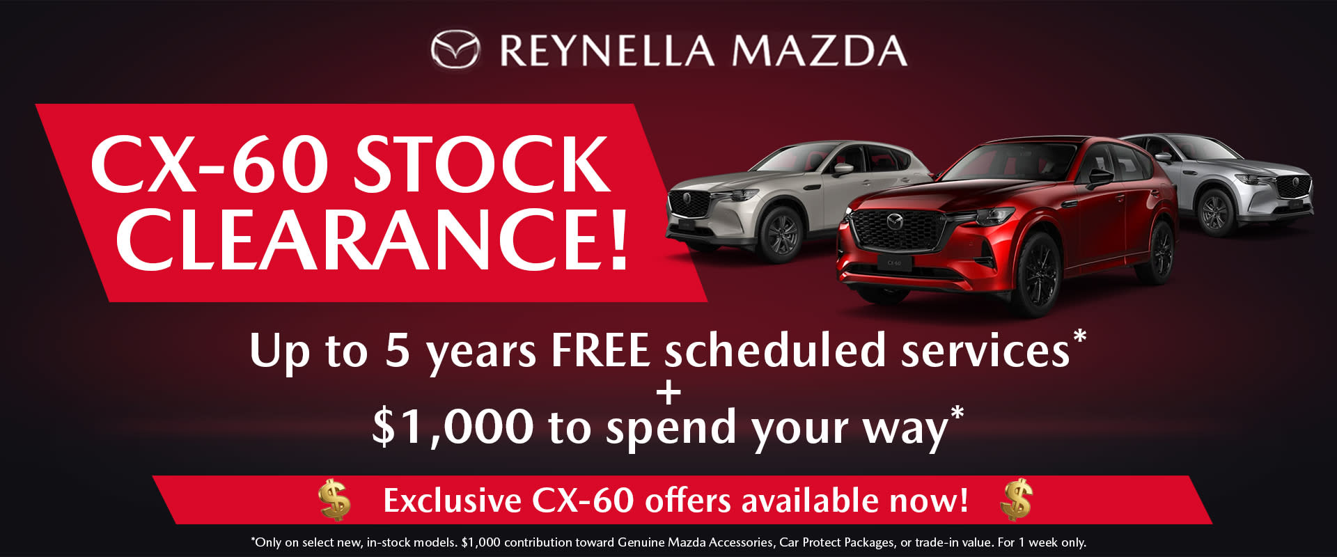 CX-60 Clearance banner