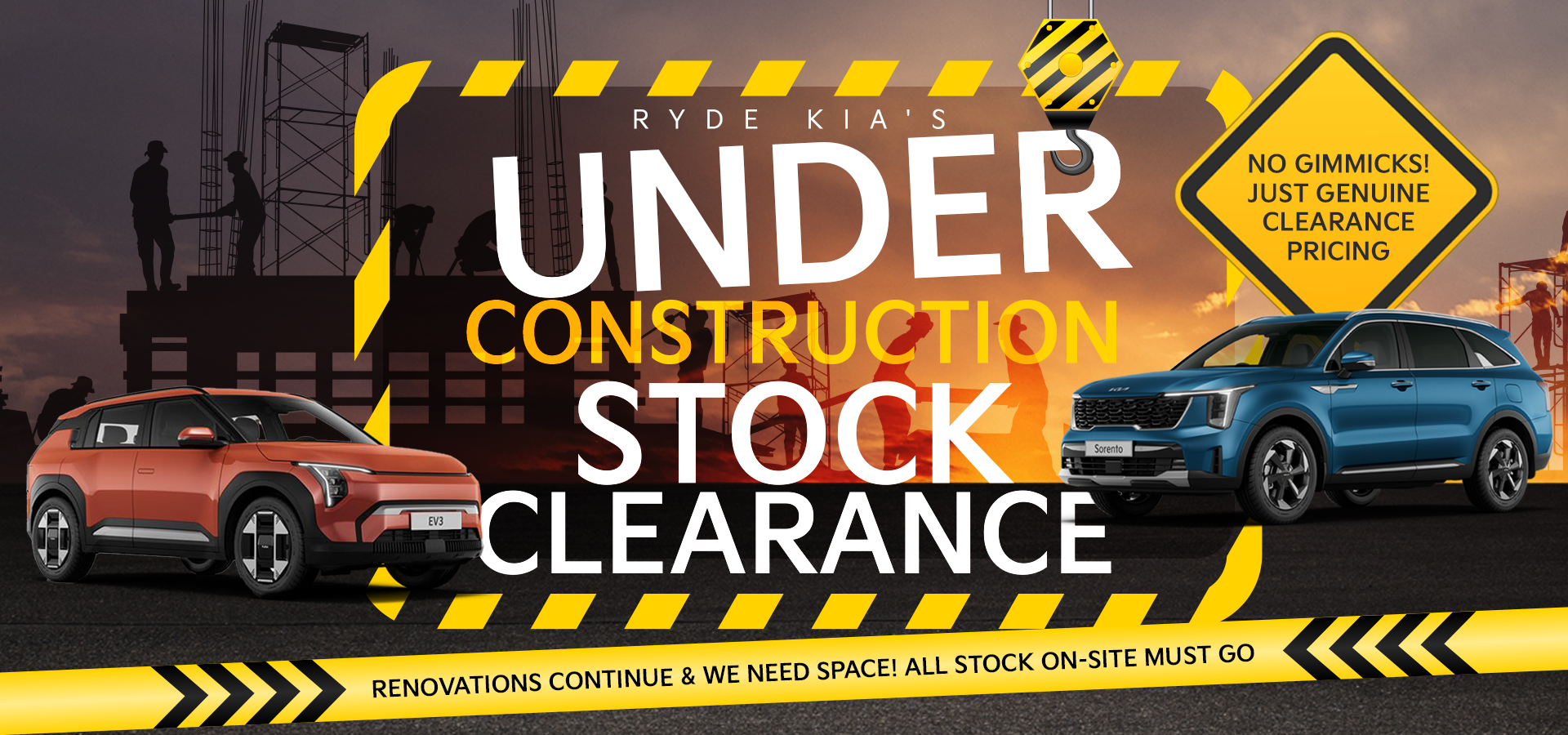 Under Construction Stock Clearance