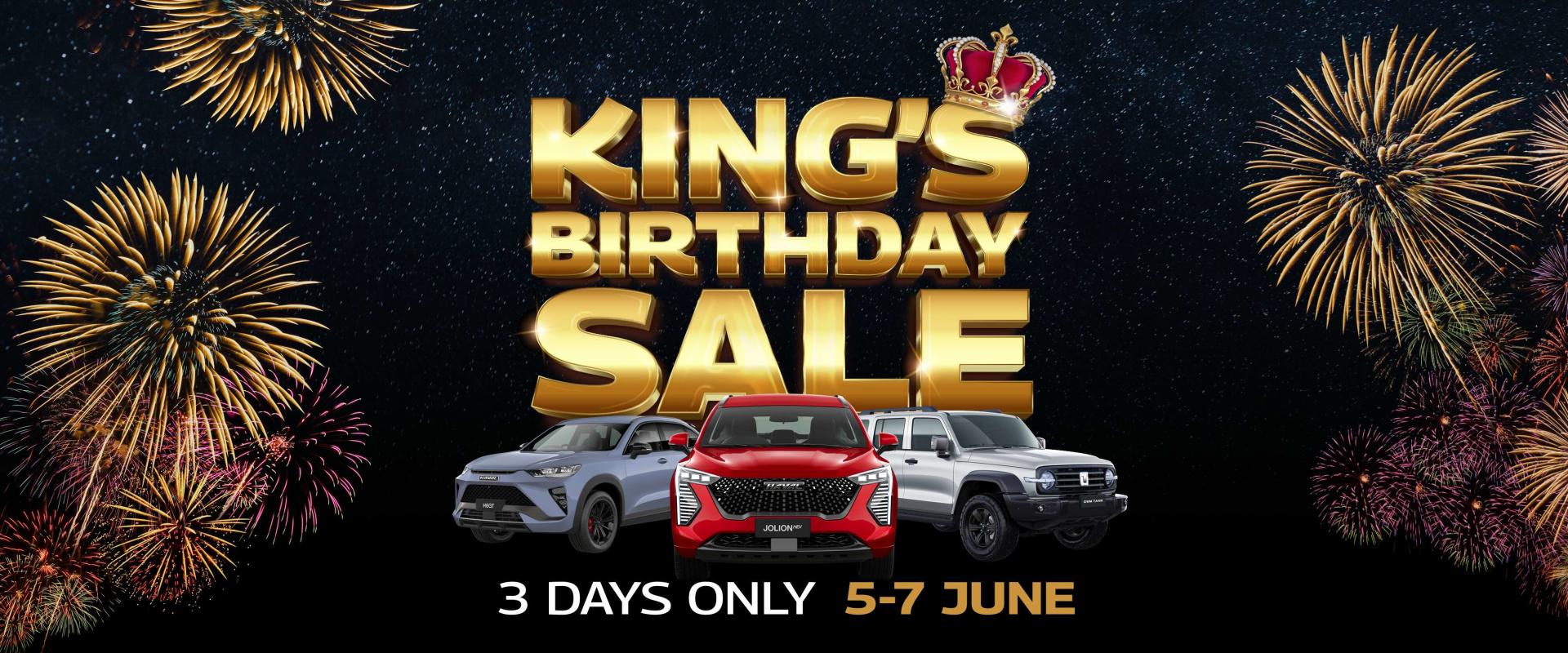 A new car promotion
