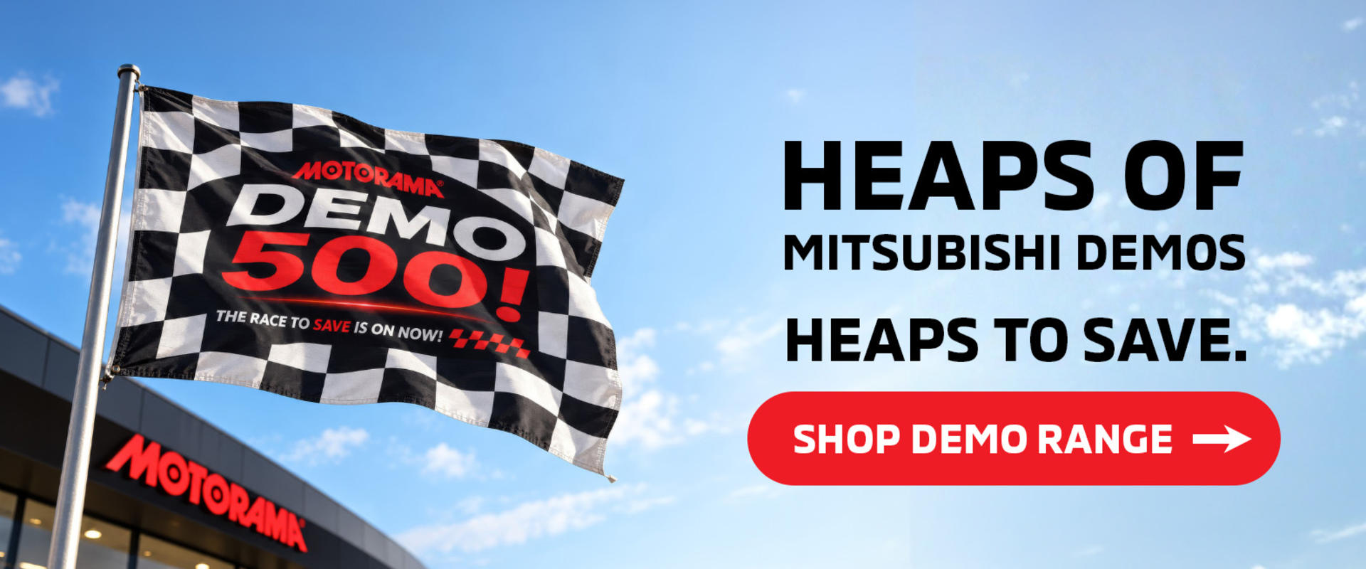 A new car promotion