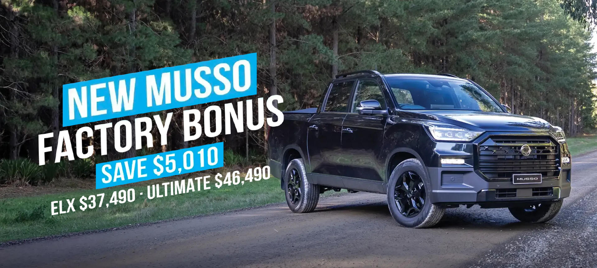 KGM Musso Run Out Sale
