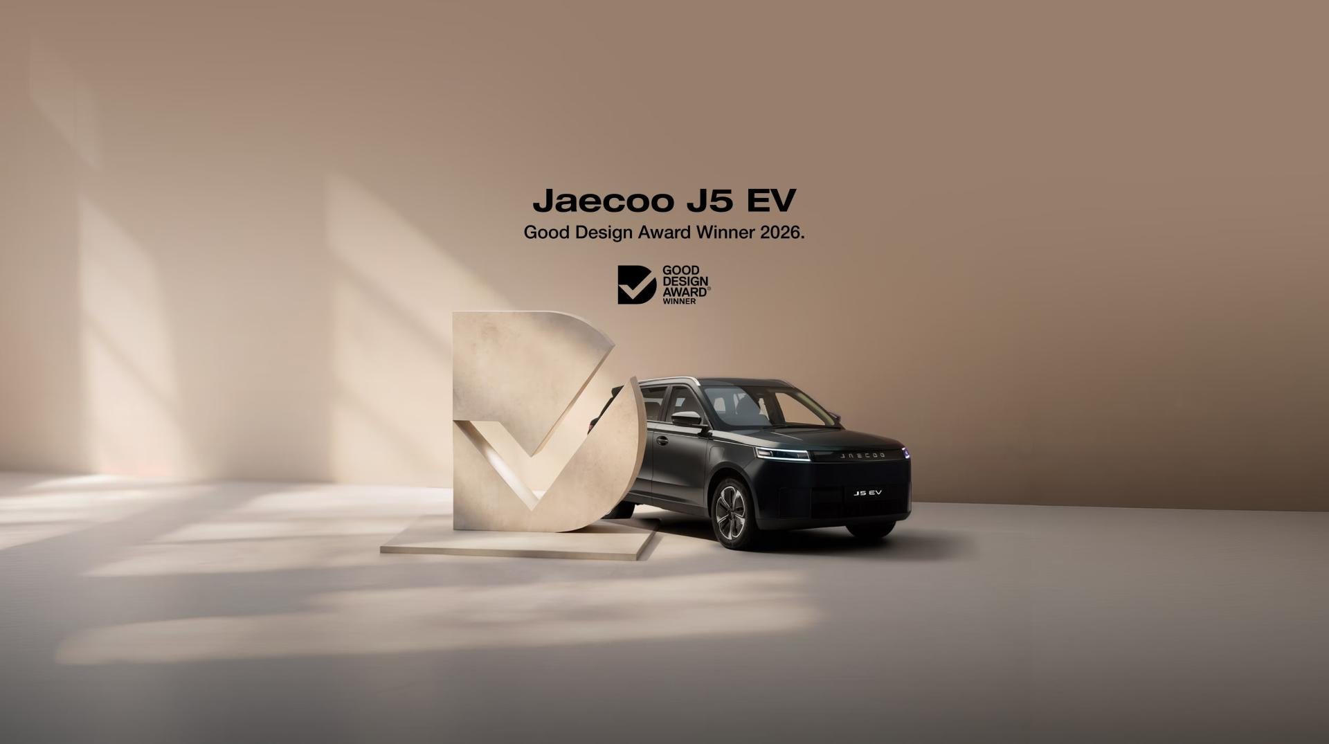 J5 EV
