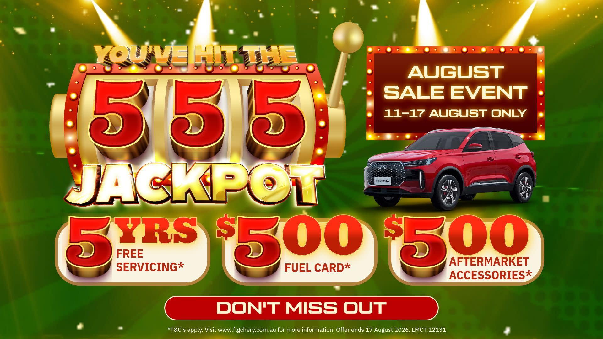 August Sale Event