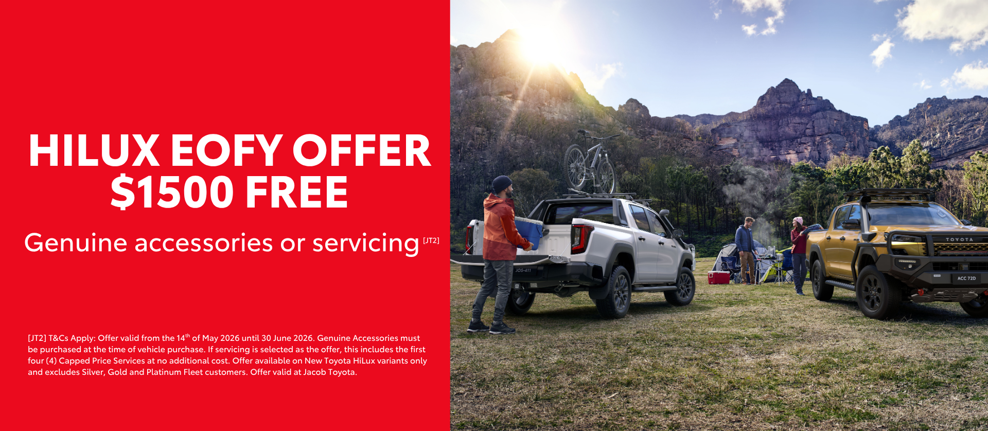 A new car promotion