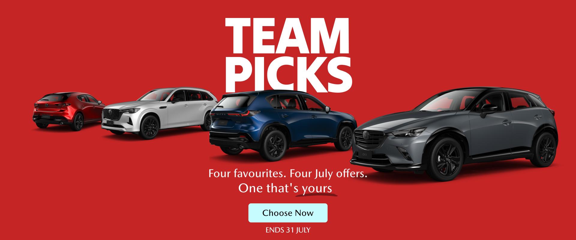 July Offers