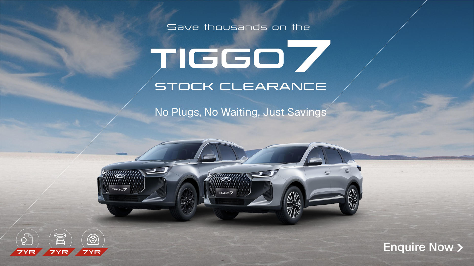 tiggo 7 