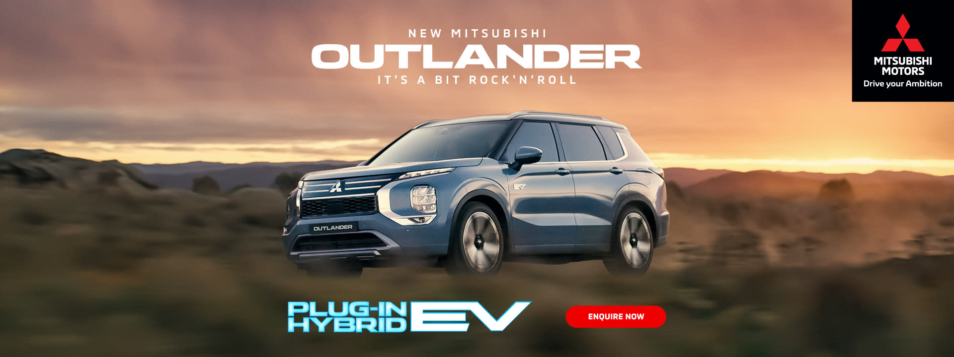 Outlander PHEV