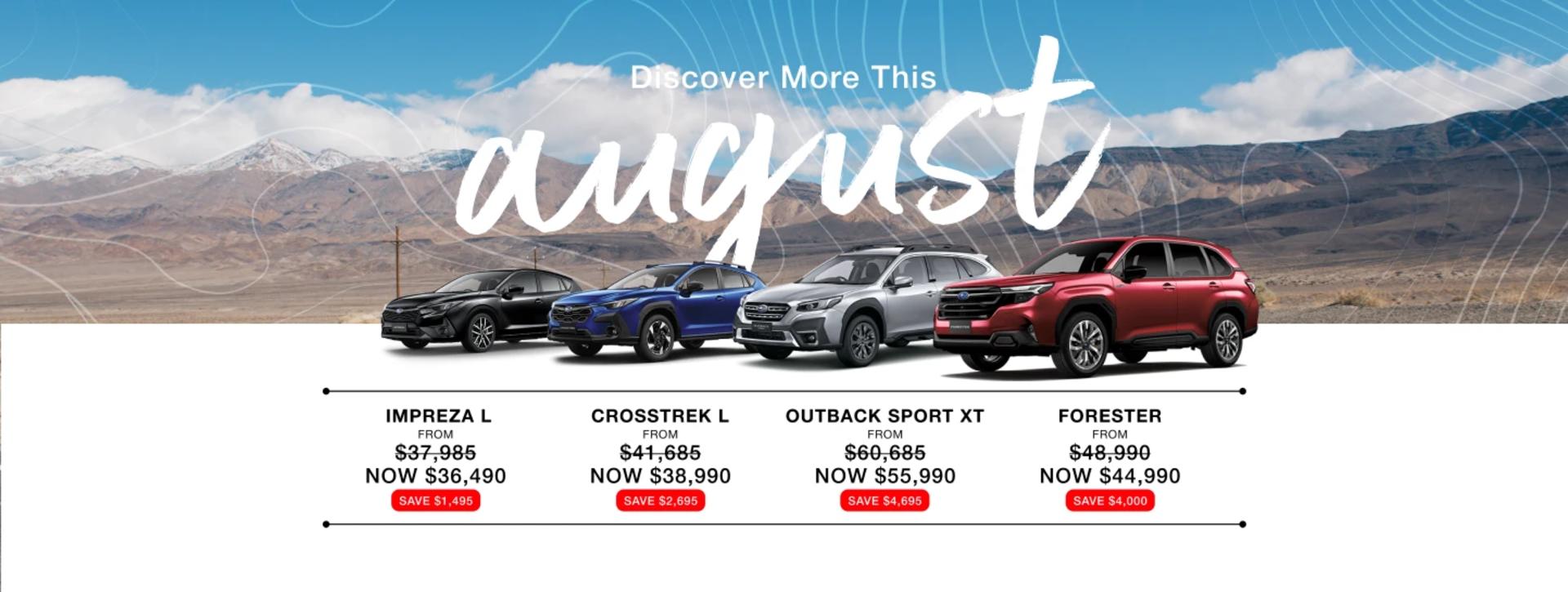 August Sale