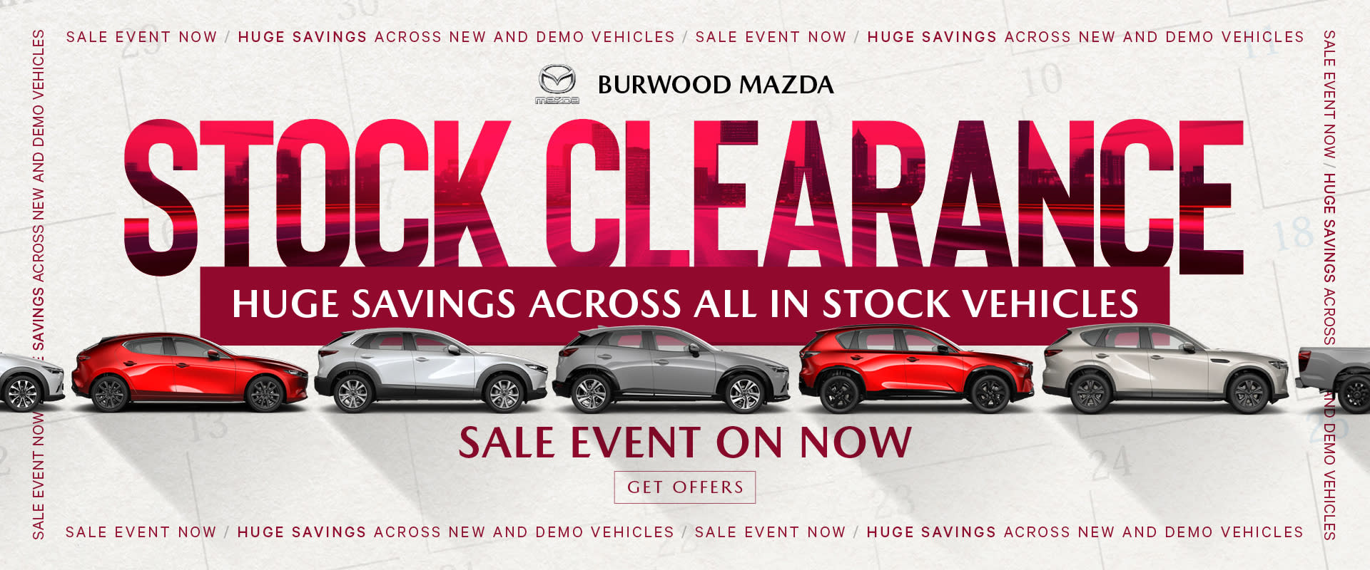 September Stock Event