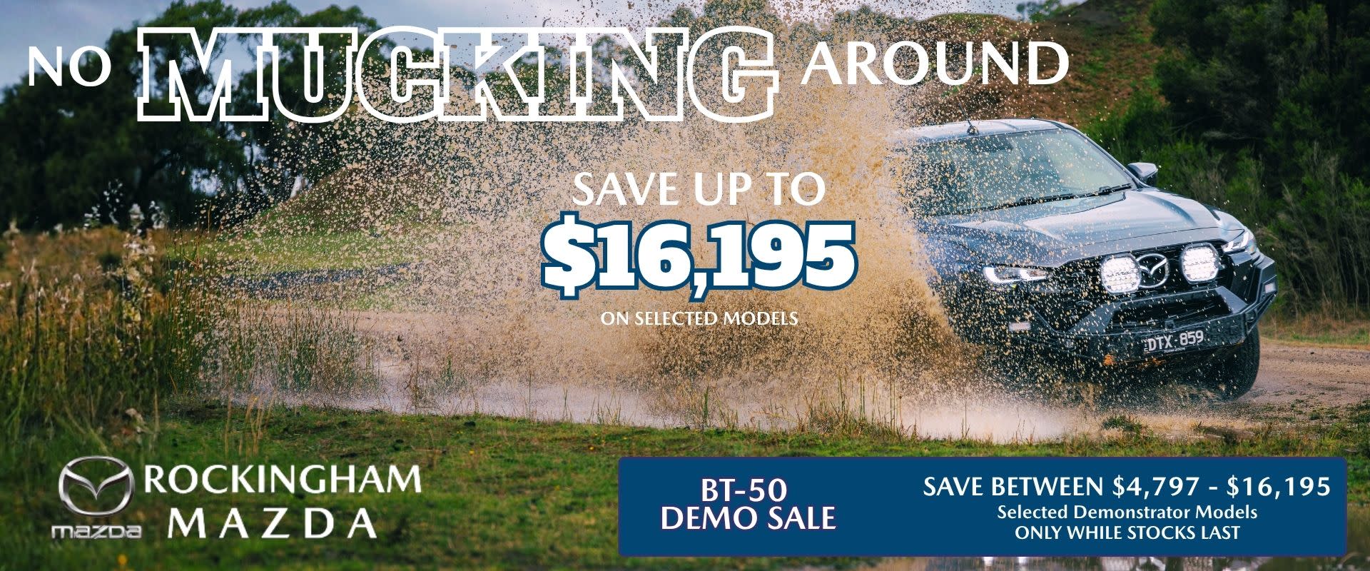 bt50demosale