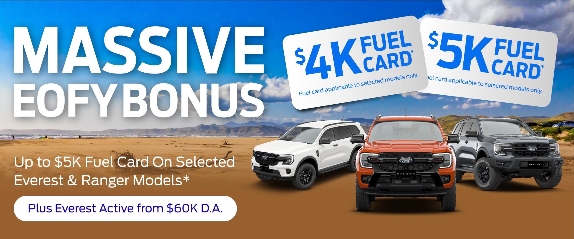 A new car promotion