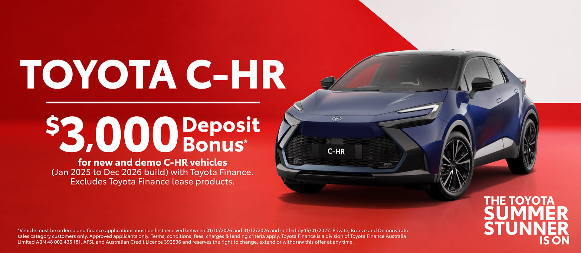 A new car promotion