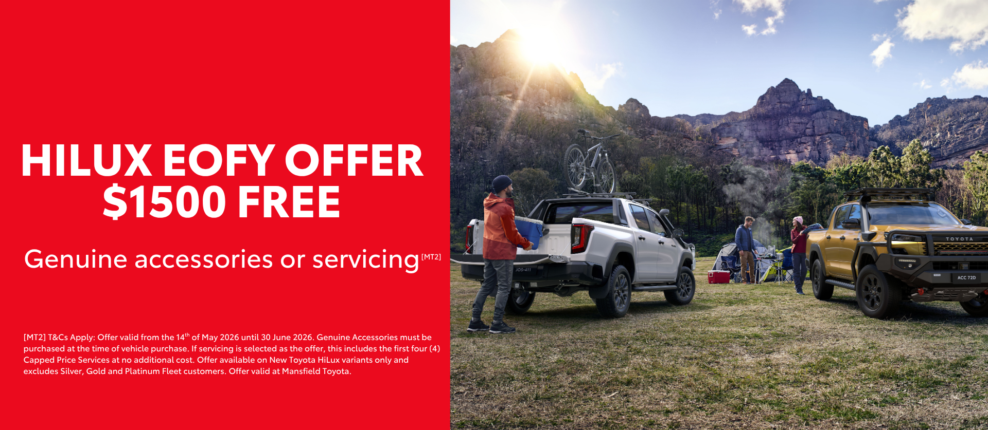 A new car promotion