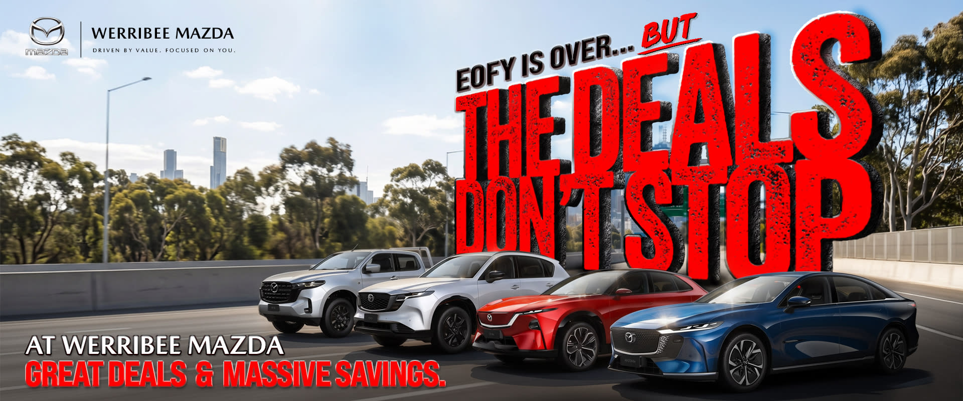 Current July offer