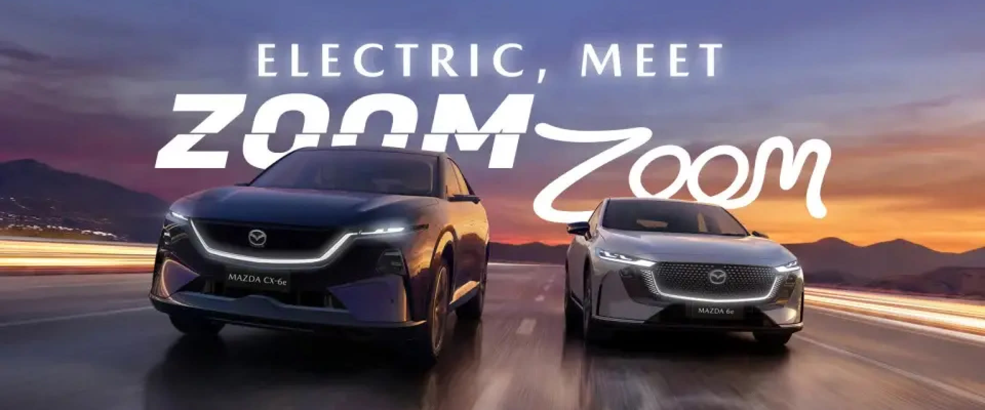 Mazda Electric Range