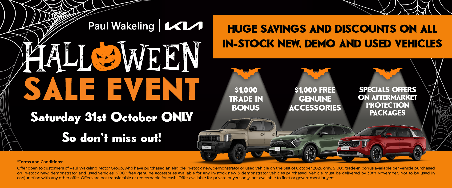 Halloween Sale