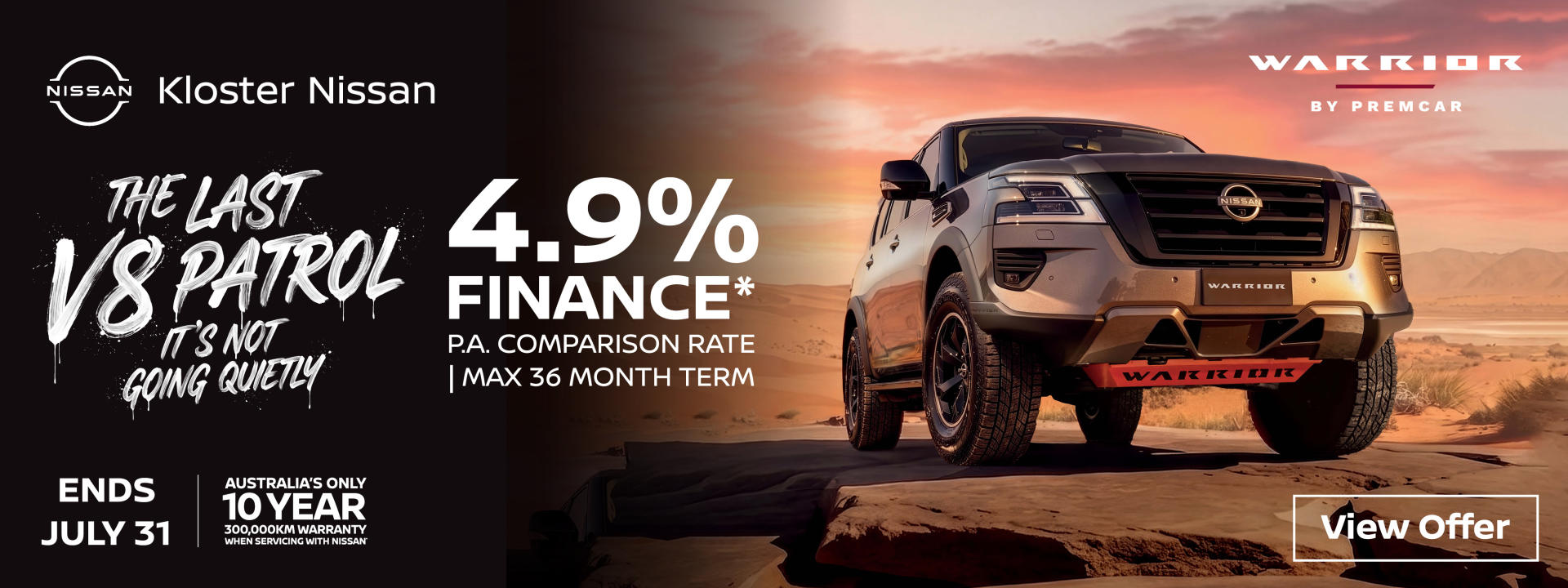 Patrol Finance