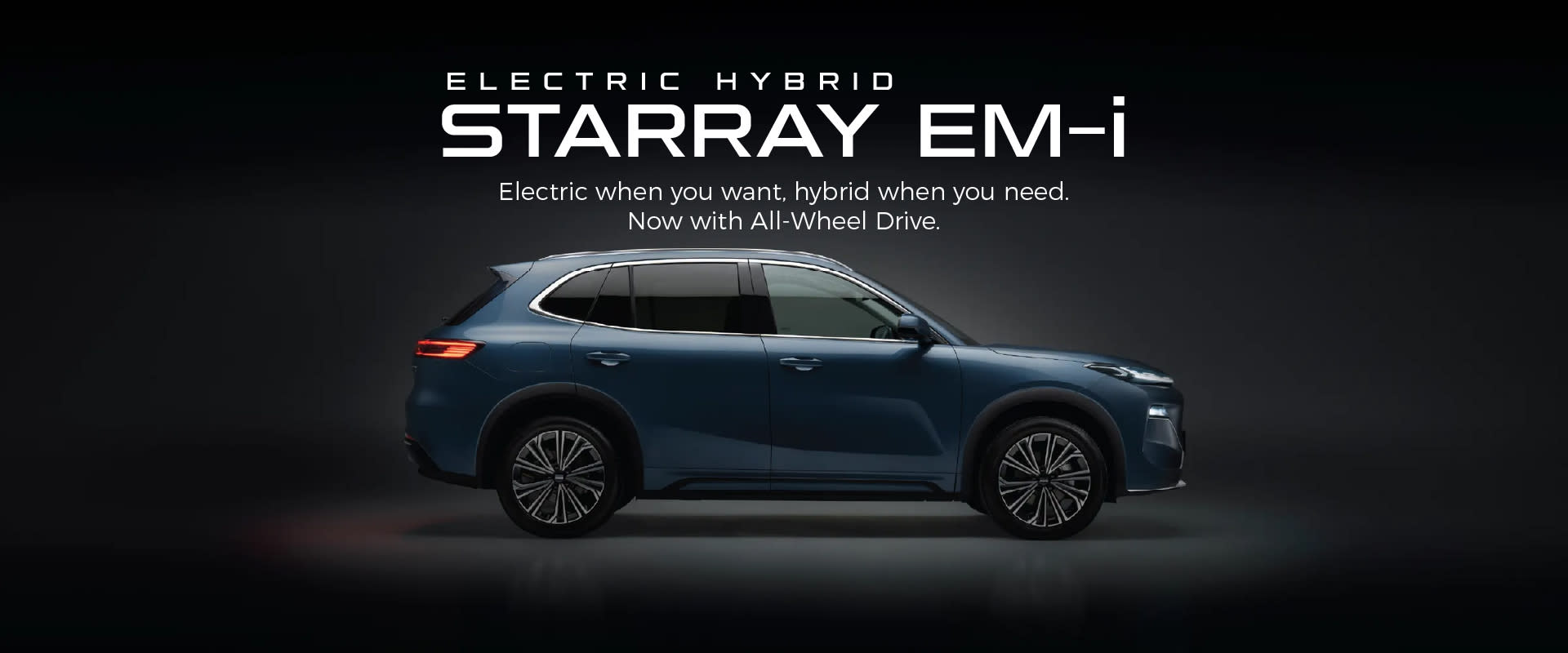 Starray EM-i