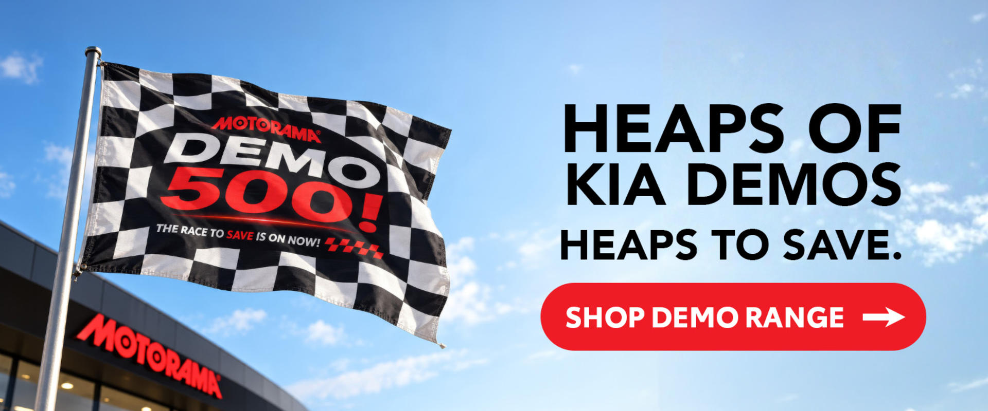 A new car promotion