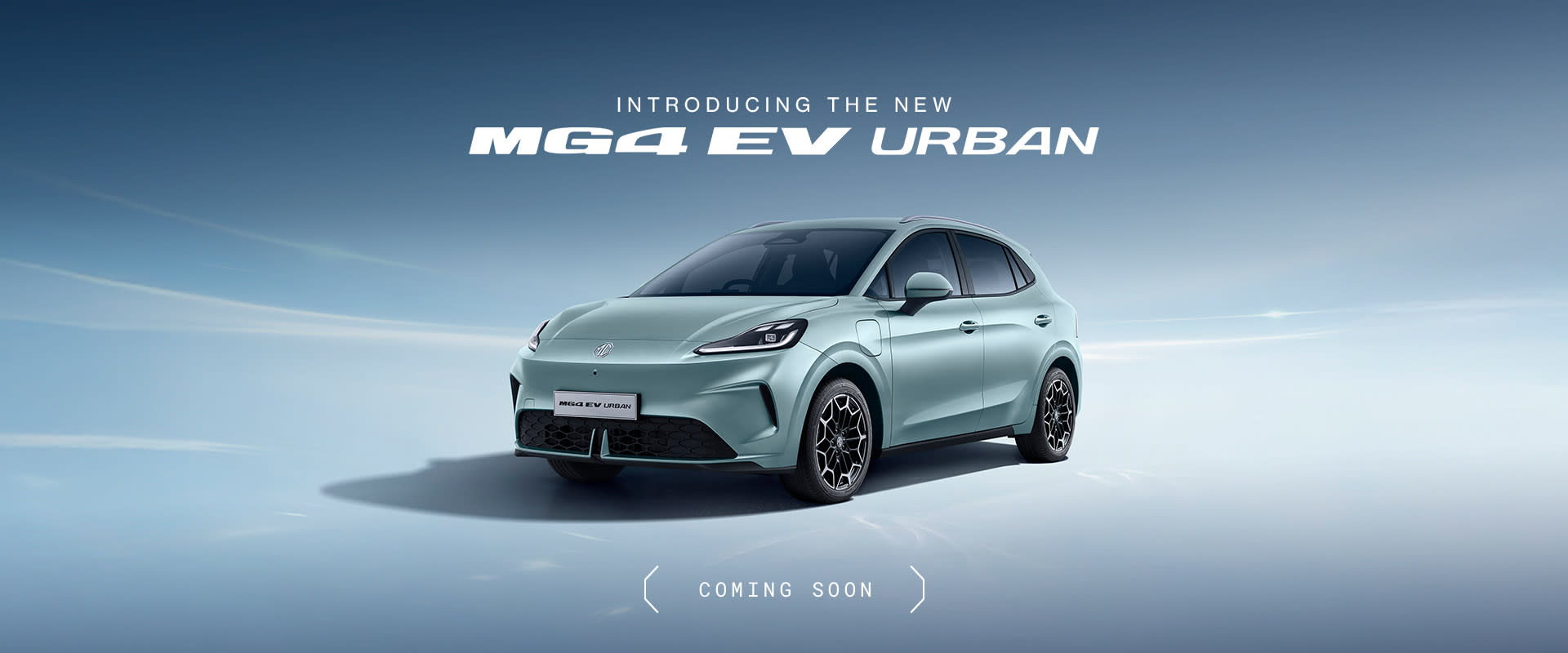 MG4 URBAN 