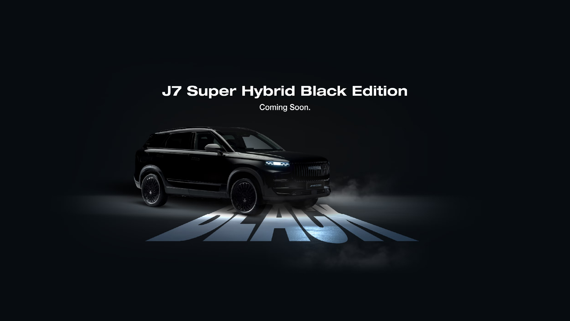 J7 Super Hybrid Black Edition