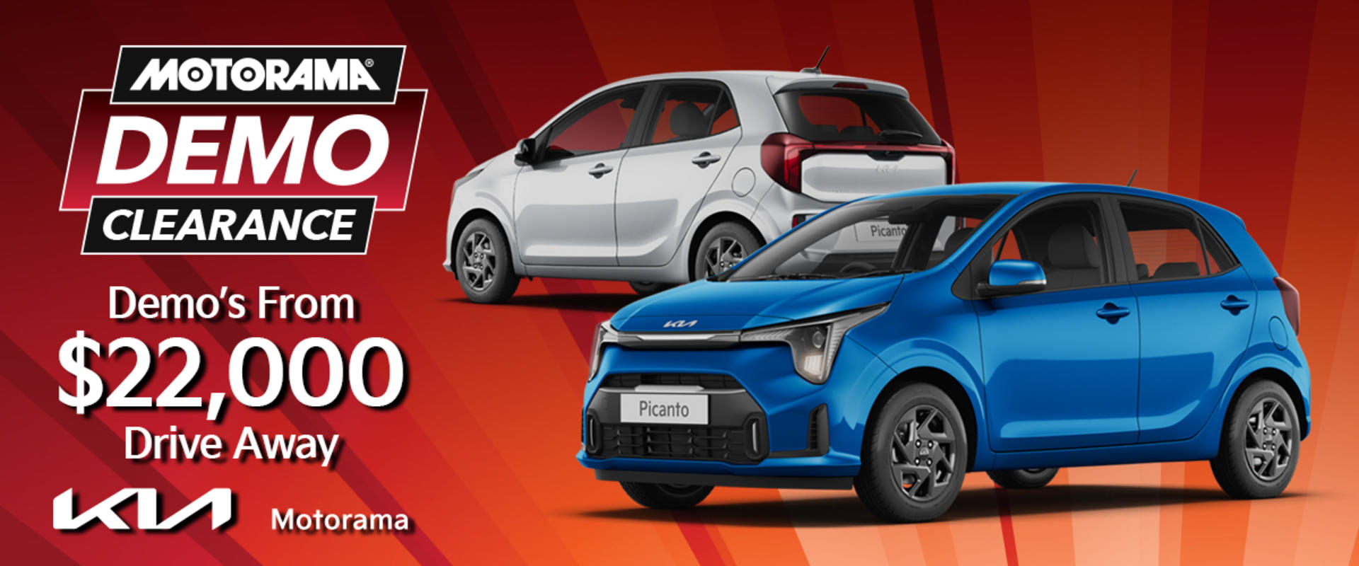 A new car promotion