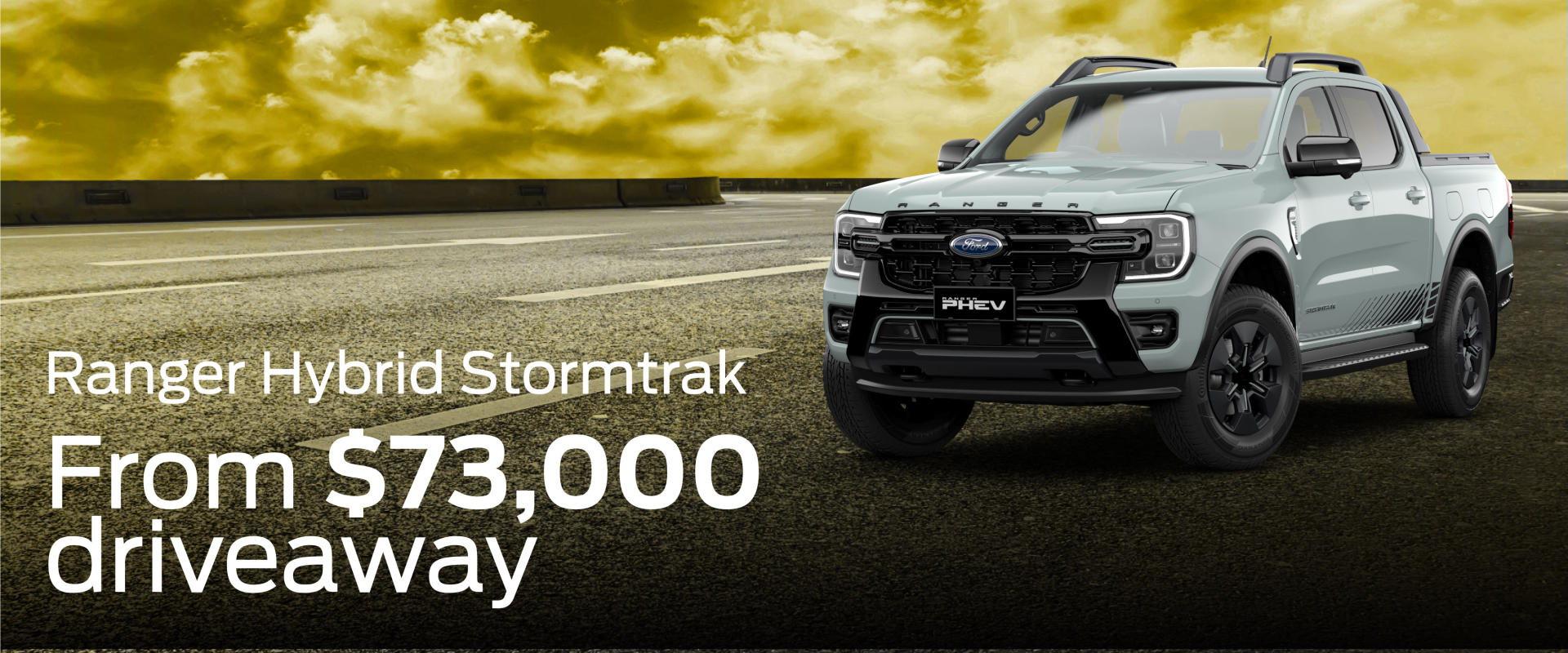 A new car promotion