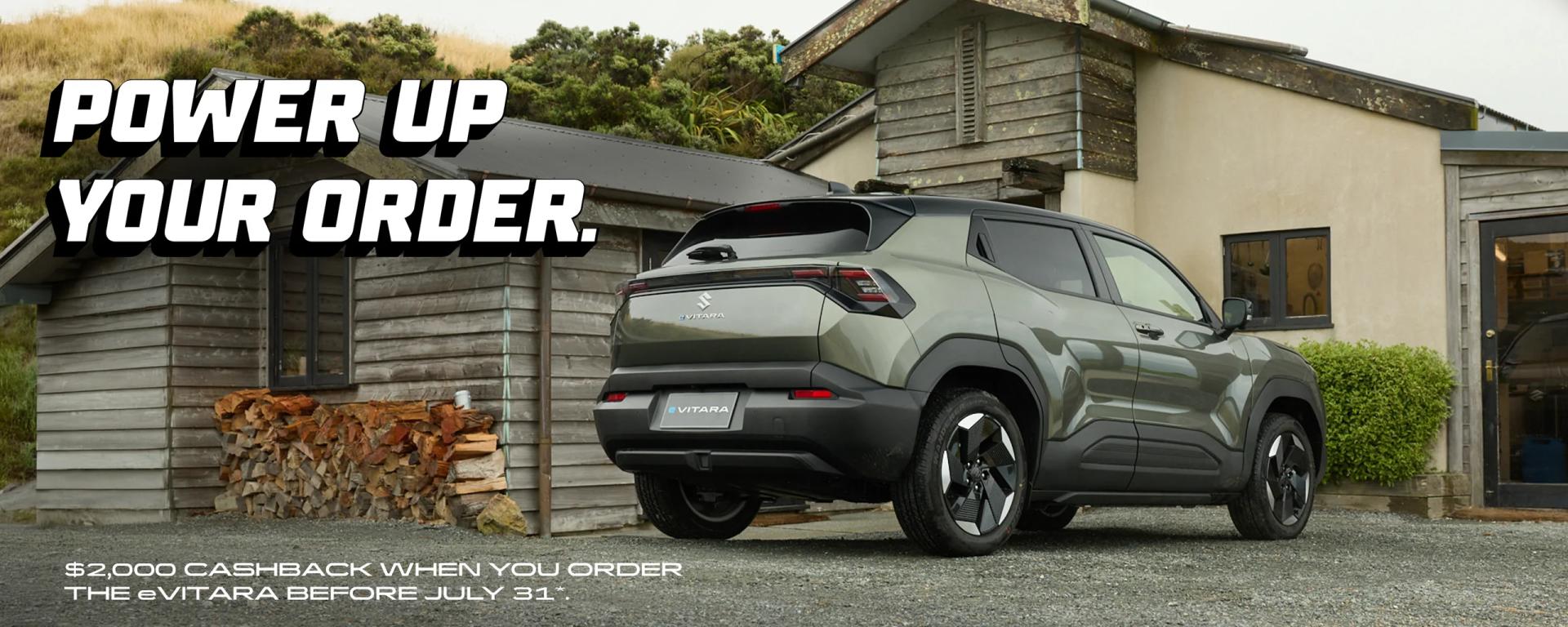 e Vitara
