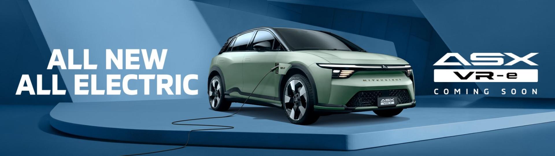 ASX VR-e