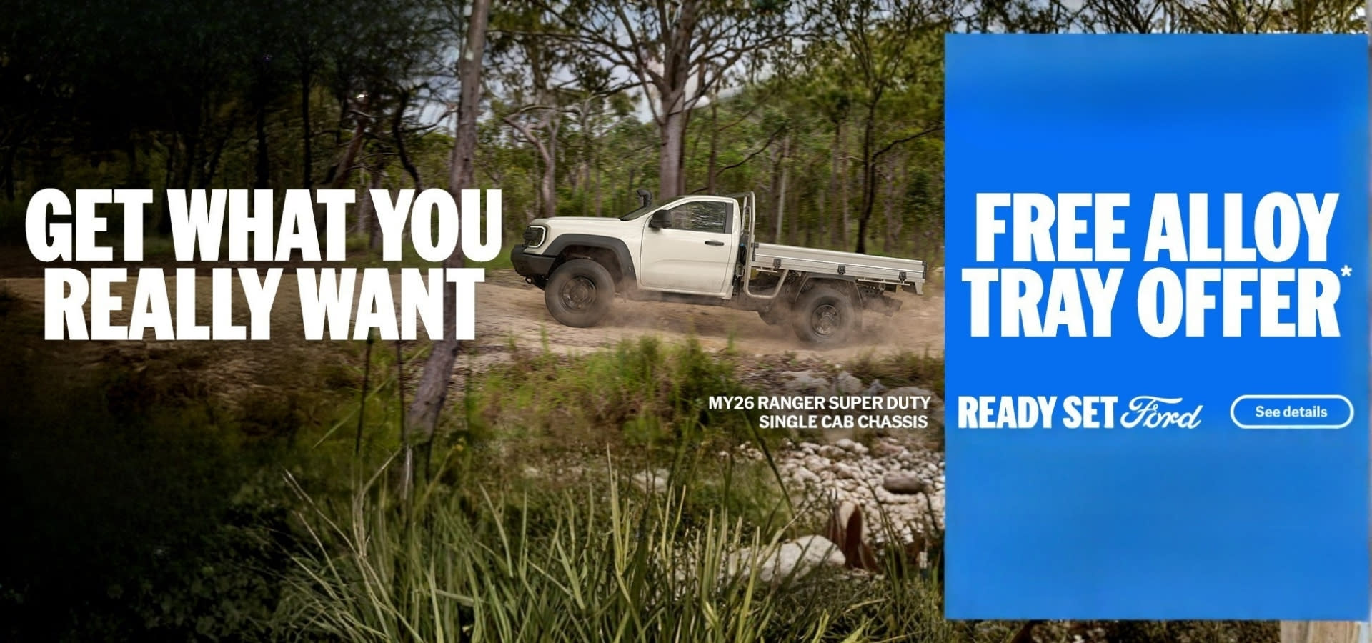 A new car promotion
