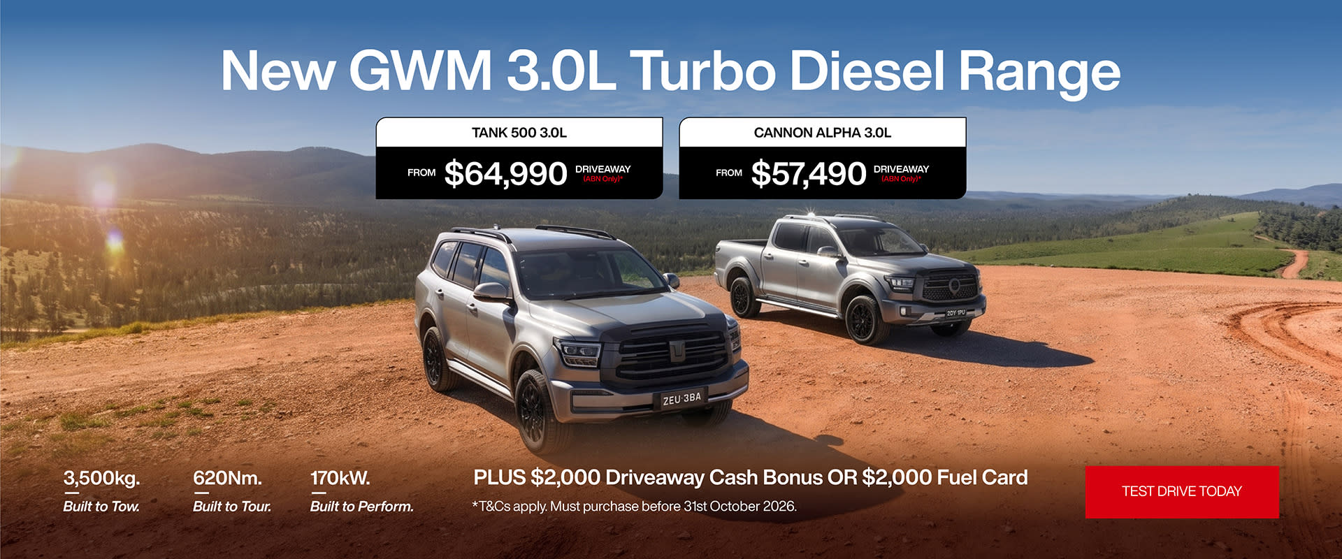 A new car promotion