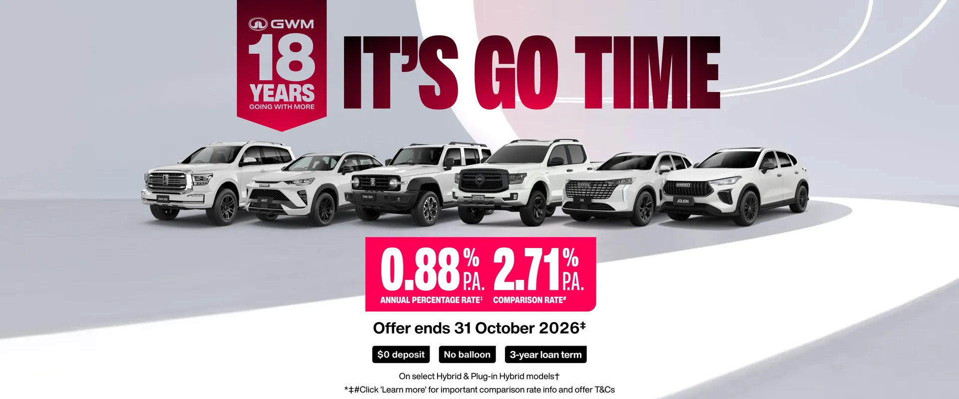A new car promotion