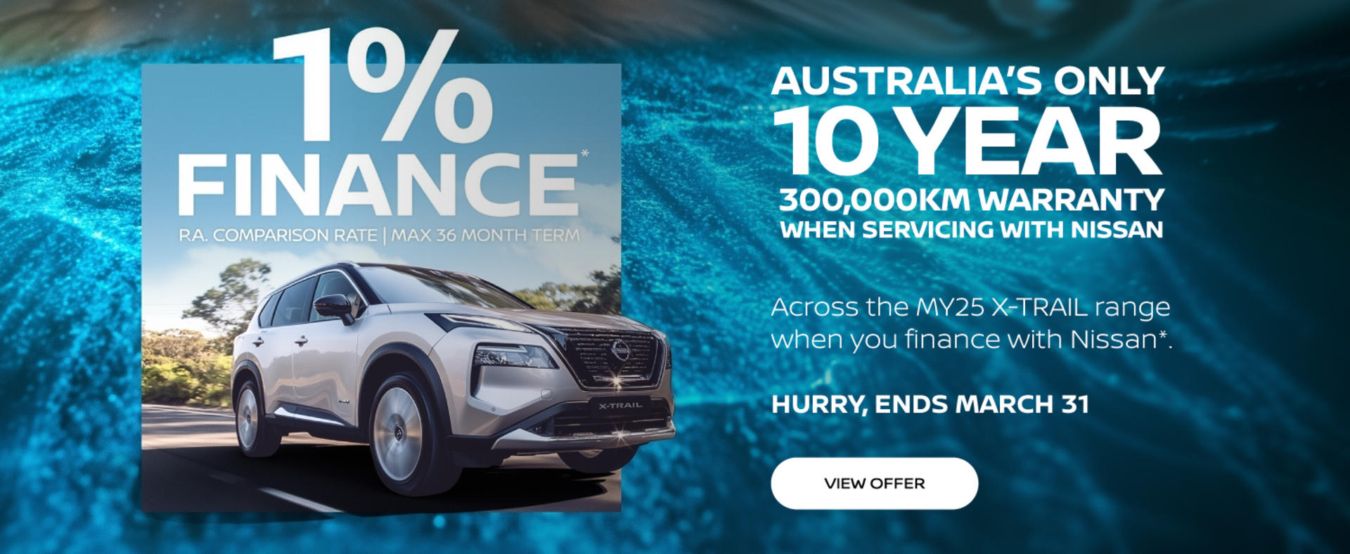 X-Trail Finance Offer 