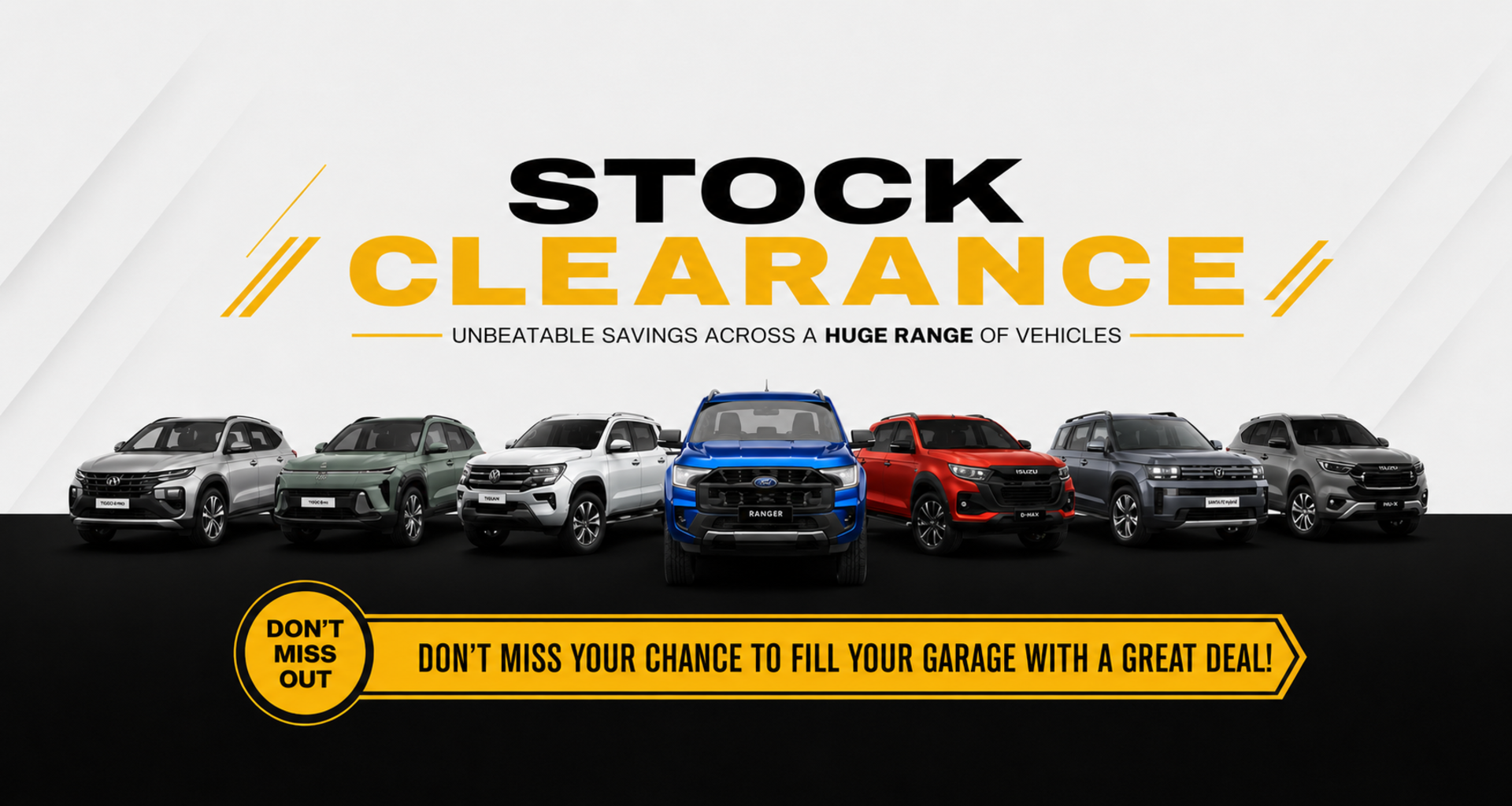 Stock Clearance 