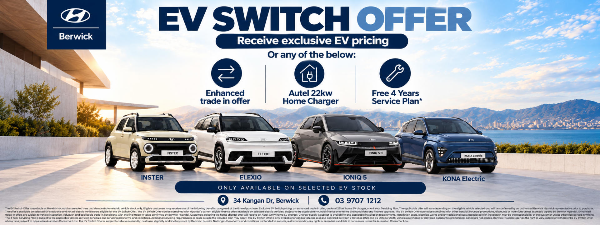 EV Switch Offer Oct 2026