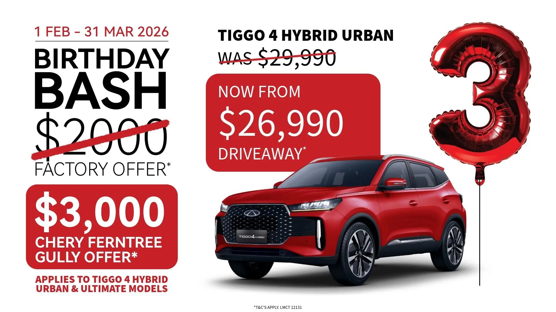 Tiggo 4 hybrid urban