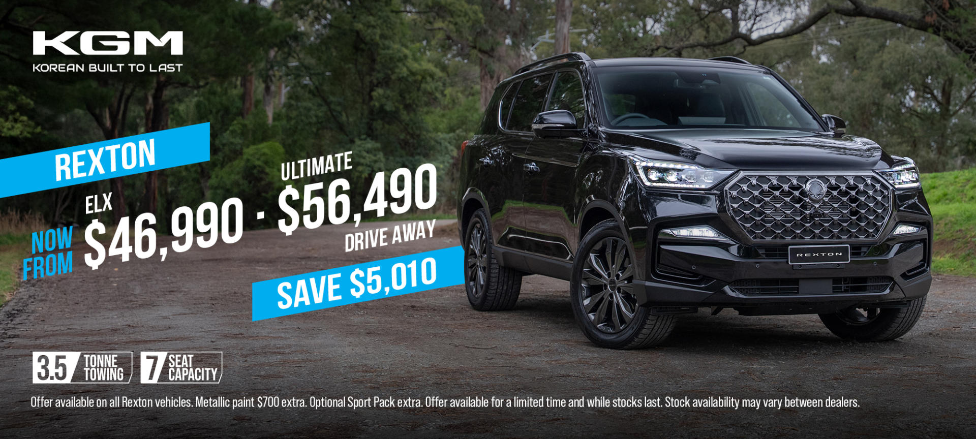 A new car promotion
