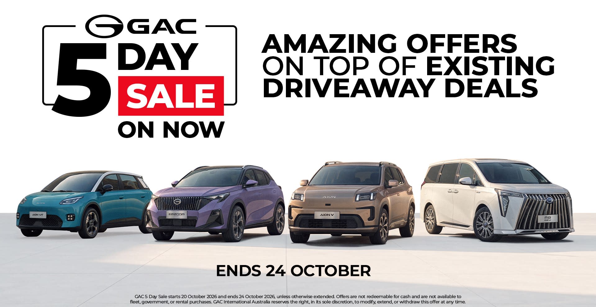 GAC 5-Day Sale - Landing Page