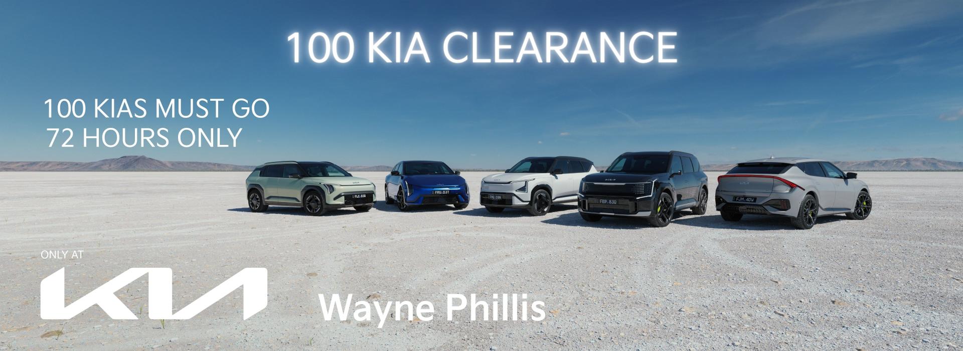 A new car promotion