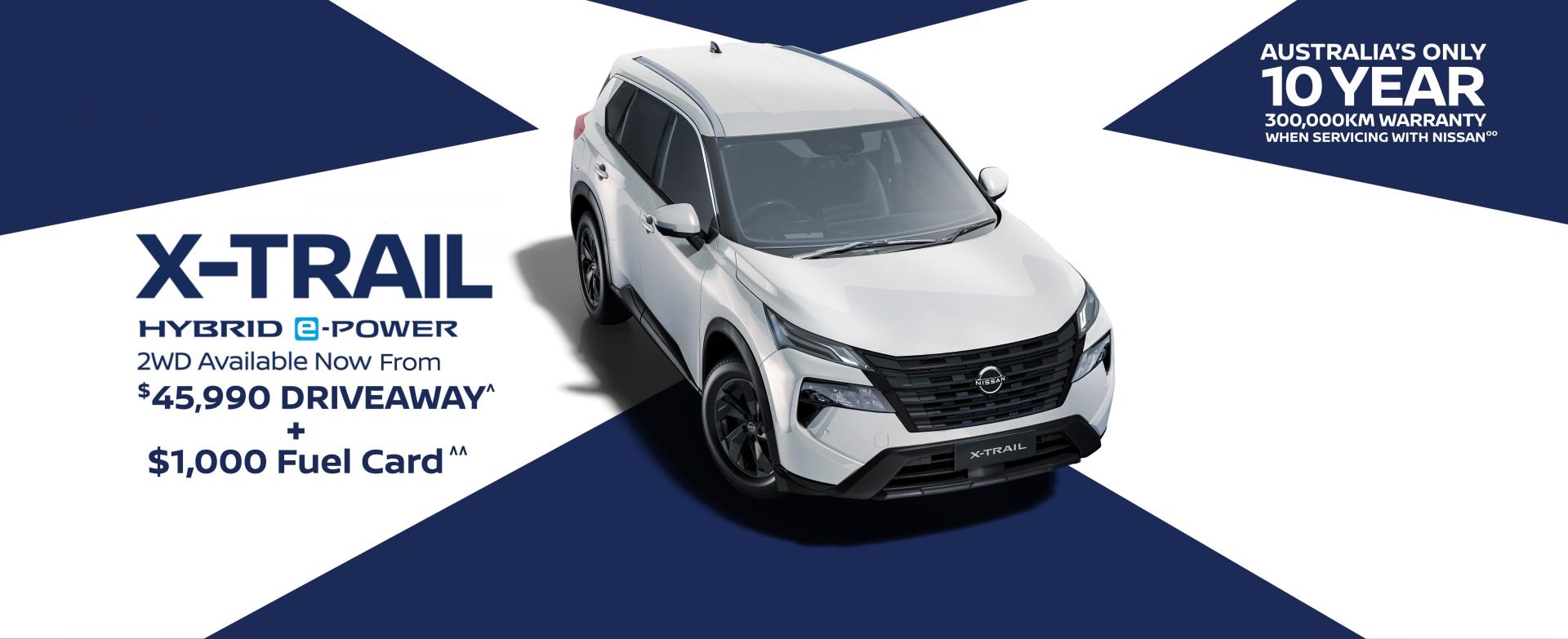 Nissan X-Trail E-Power 2WD
