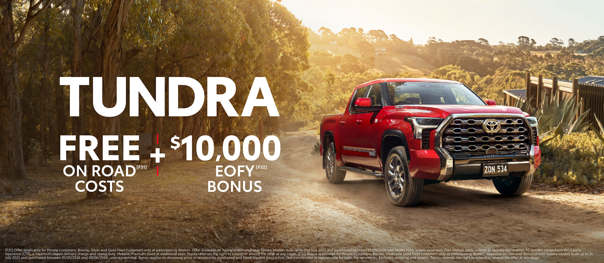 A new car promotion