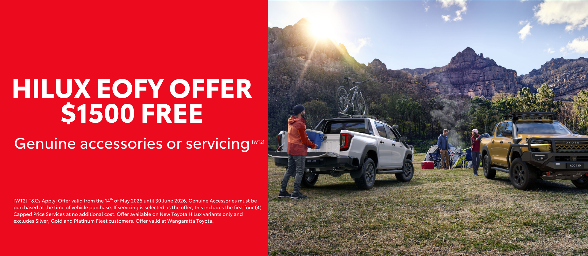 A new car promotion