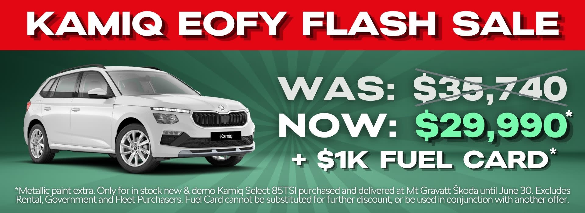 KAMIQ EOFY SALE 1
